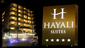 Гостиница Hayali Suites  Джуния